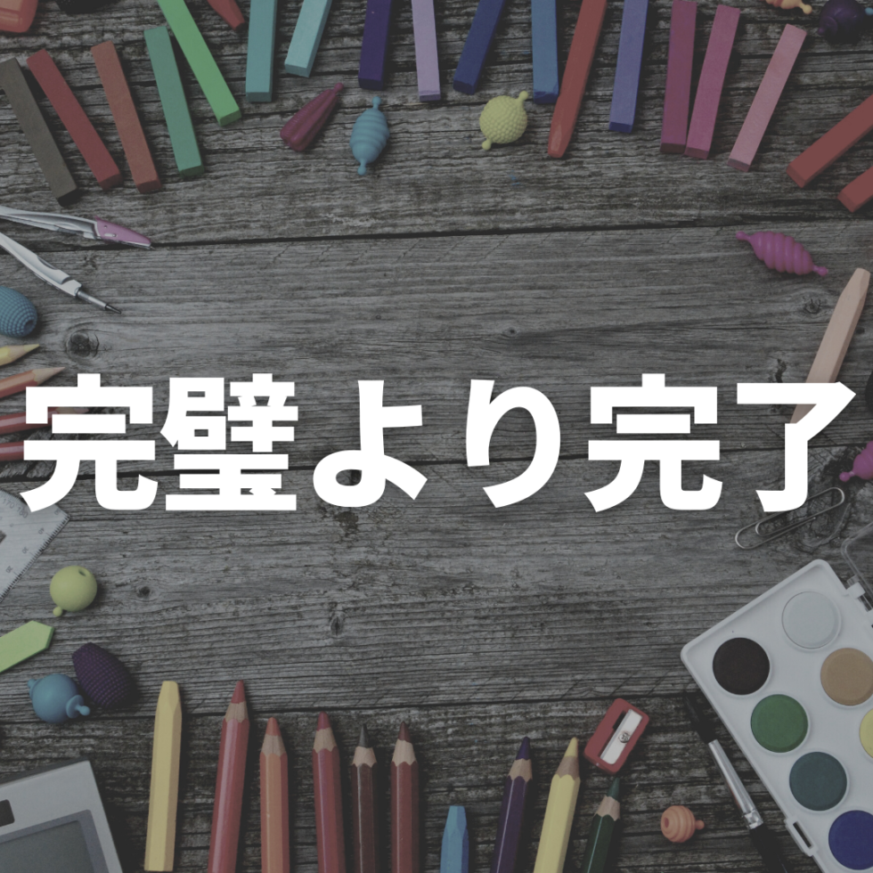 着信アラームの設定