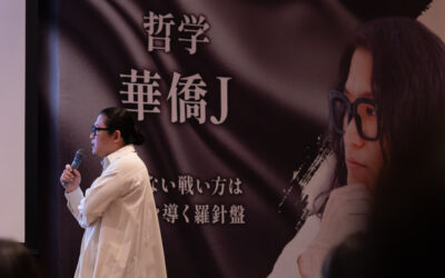 「職場に飲み会を必要？飲み会不要論？最終結論出します。」