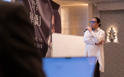 【得の独占は信頼を溶かす】