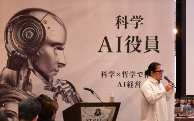 【“優秀そうに見える人材”を採った瞬間、会社は静かに壊れ始める】