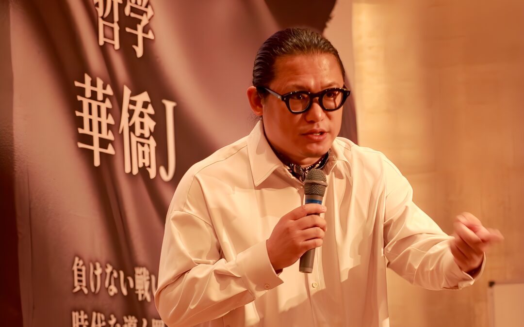 【社長待ち経営を終わらせるのはAI役員】