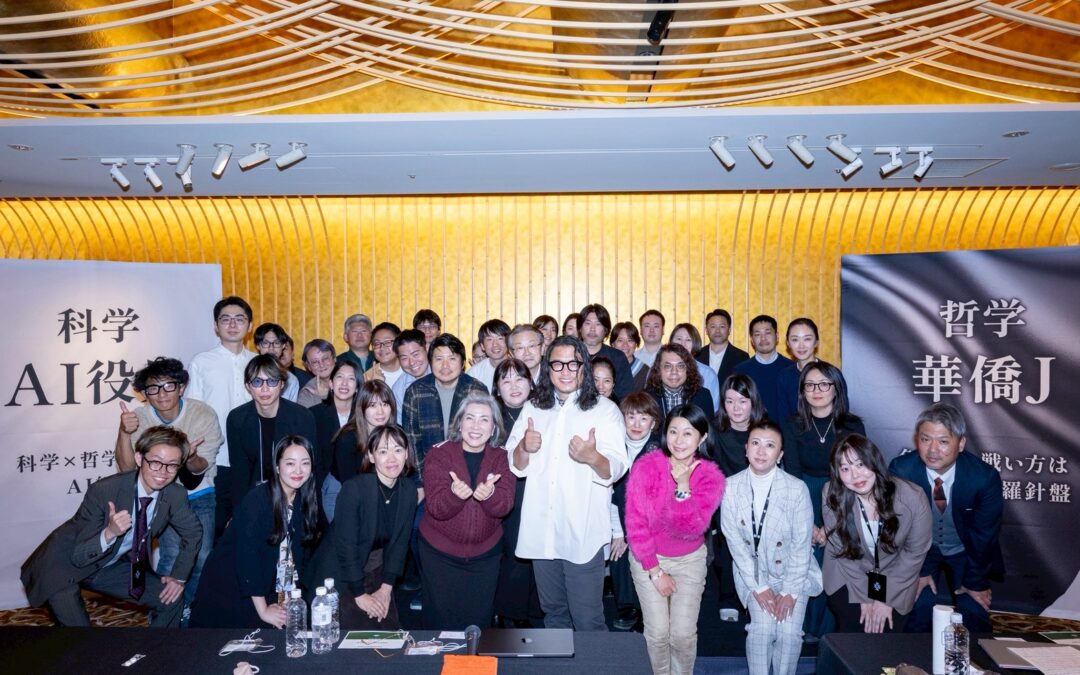 【部下が静かに離れる組織の共通点】