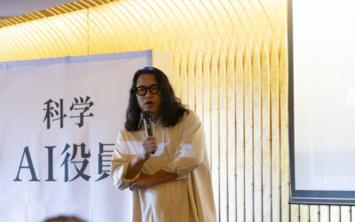 【「価値の扱い方」を少し変えるだけで、仕事の幸福度は何倍にもなる】