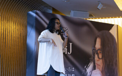 【人は正しい人についていくんじゃない。安心できる人についていく】